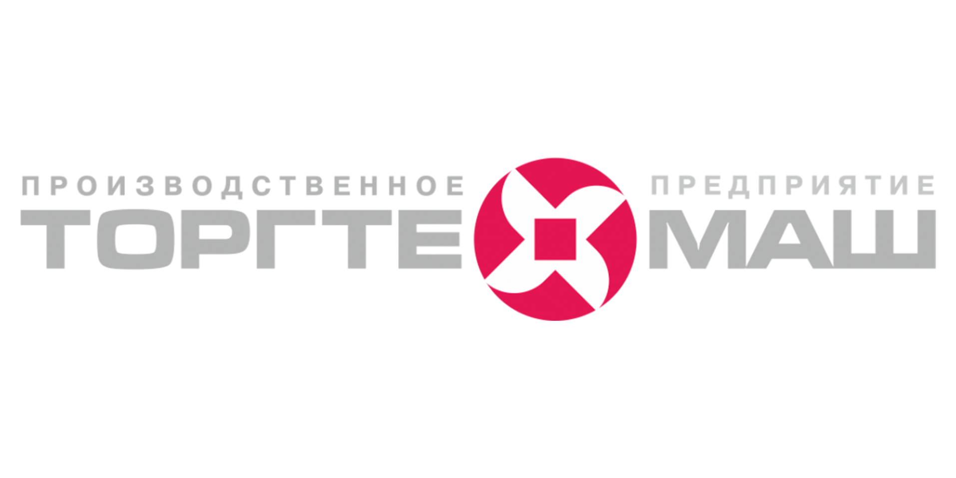 ТОРГТЕХМАШ